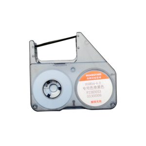 Niimbot N1 Cartridge for Label Printing