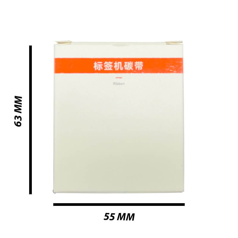 NN012 M Niimbot N1 Cartridge for Label Printing